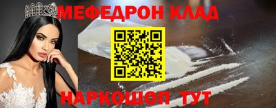 гидропоника Аша