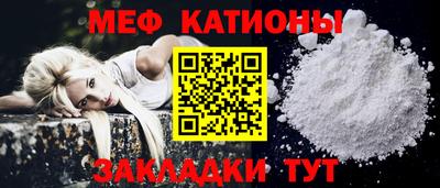 прущий лед Баксан