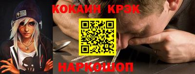 гидропоника Аша
