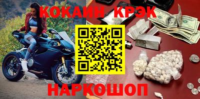 прущий лед Баксан