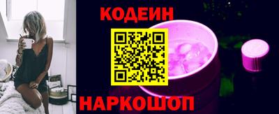 гидропоника Аша