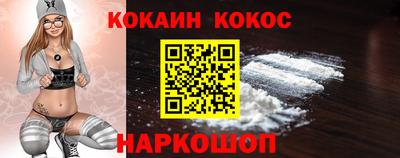 гидропоника Аша