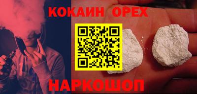 прущий лед Баксан