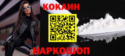 гидропоника Аша