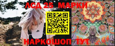 мяу мяу кристалл Ачхой-Мартан