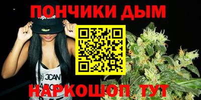 прущий лед Баксан