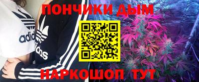 прущий лед Баксан