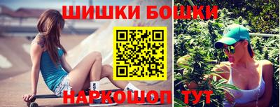 мяу мяу кристалл Ачхой-Мартан
