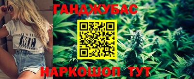 мяу мяу кристалл Ачхой-Мартан