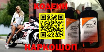 гидропоника Аша