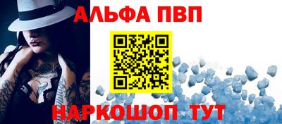 гидропоника Аша