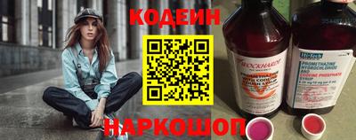 прущий лед Баксан