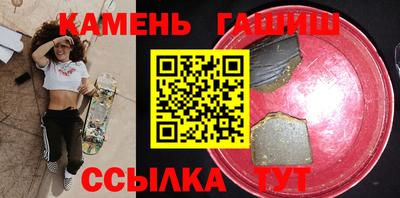 прущий лед Баксан