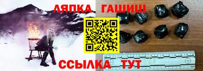 прущий лед Баксан