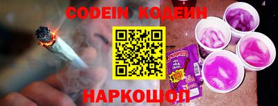 прущий лед Баксан