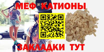 гидропоника Аша