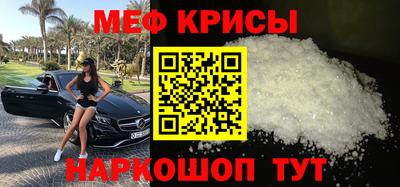 гидропоника Аша