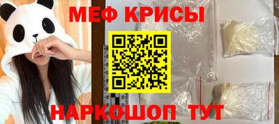 гидропоника Аша
